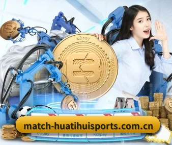 华体会首页 APP 界面